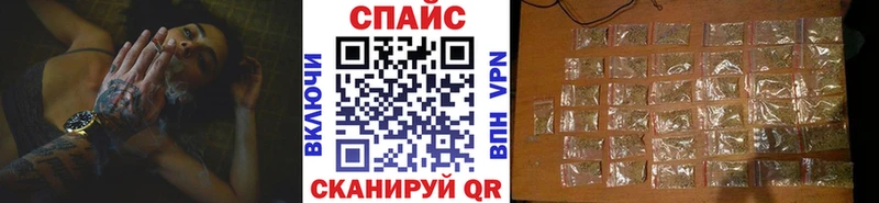 Бутират бутандиол  цены наркотик  Кириллов 