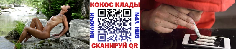 COCAIN 98% Кириллов