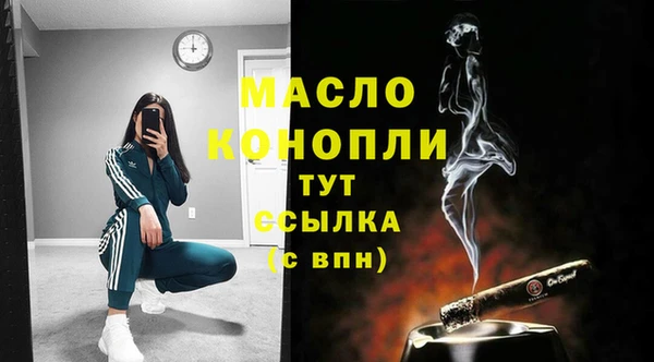 мескалин Абаза
