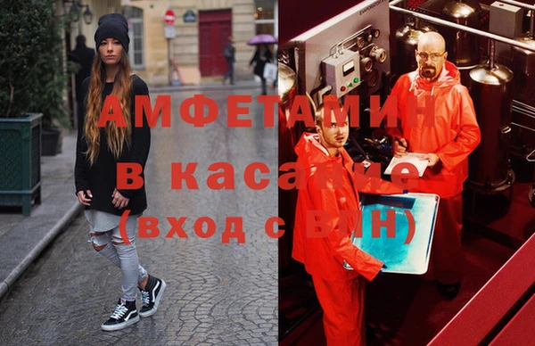 бутик Нея