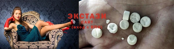 амфетамин Абдулино