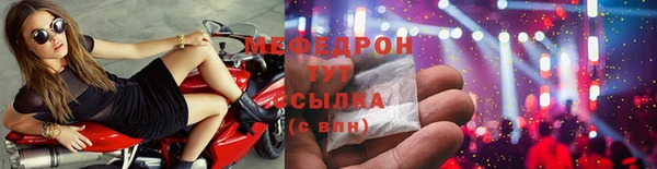 гашишное масло Нефтегорск