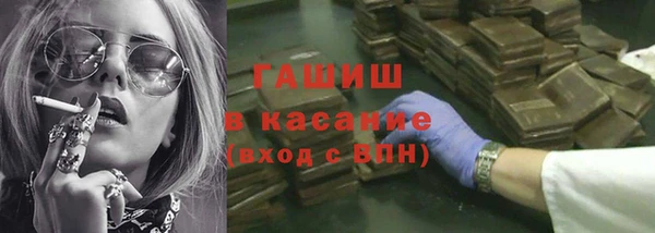 бутик Нея