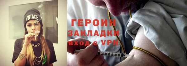 бутик Нея