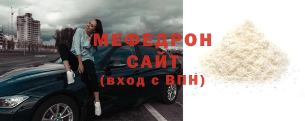 бутик Нея