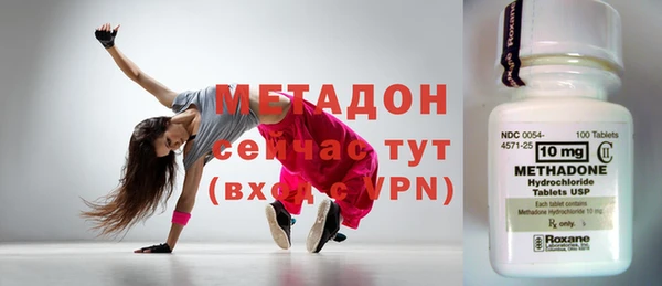 мескалин Абаза