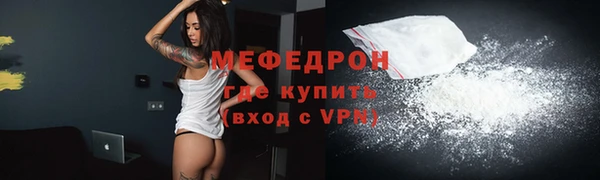 гашишное масло Нефтегорск