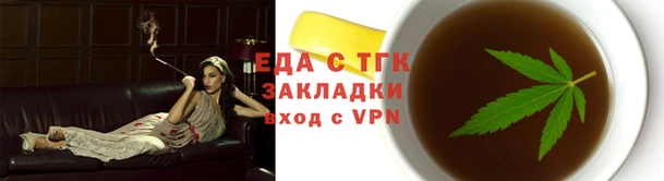 мескалин Абаза