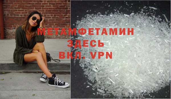 бутик Нея