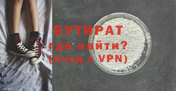 мескалин Абаза
