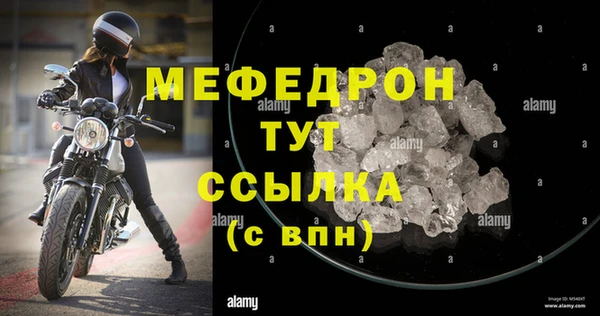 гашишное масло Нефтегорск