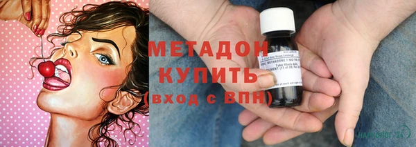 мескалин Абаза