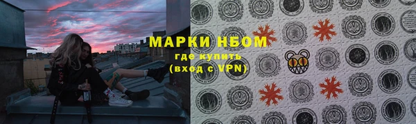 бутик Нея