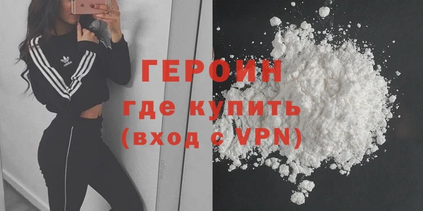мескалин Абаза