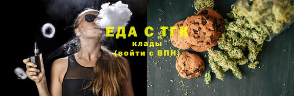 бутик Нея