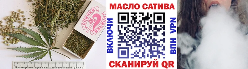 Дистиллят ТГК концентрат  Кириллов 